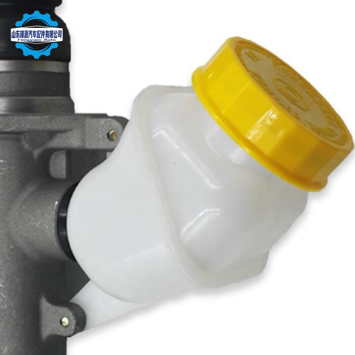 Clutch Master Cylinder