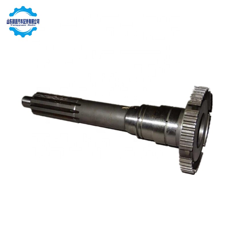 Transmission Input Shaft Transmission Input Shaft