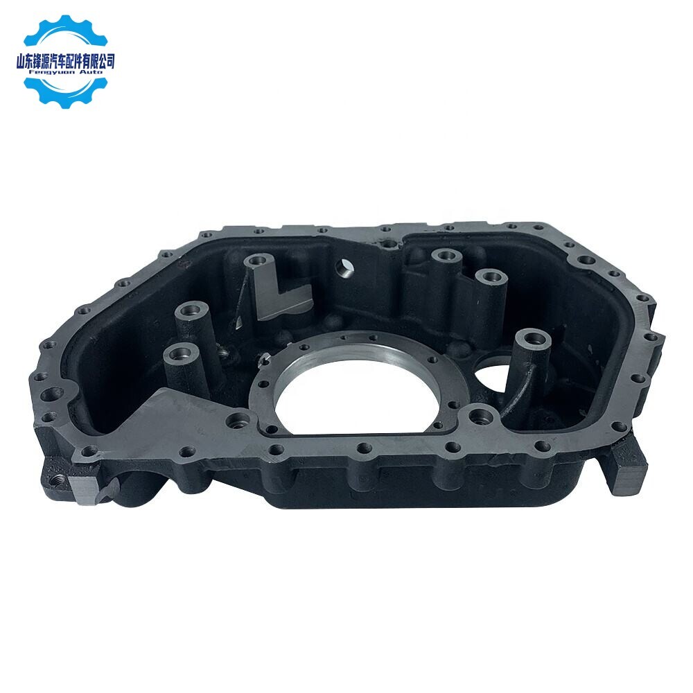 Rear Gearbox Housing Rear Gearbox Housing