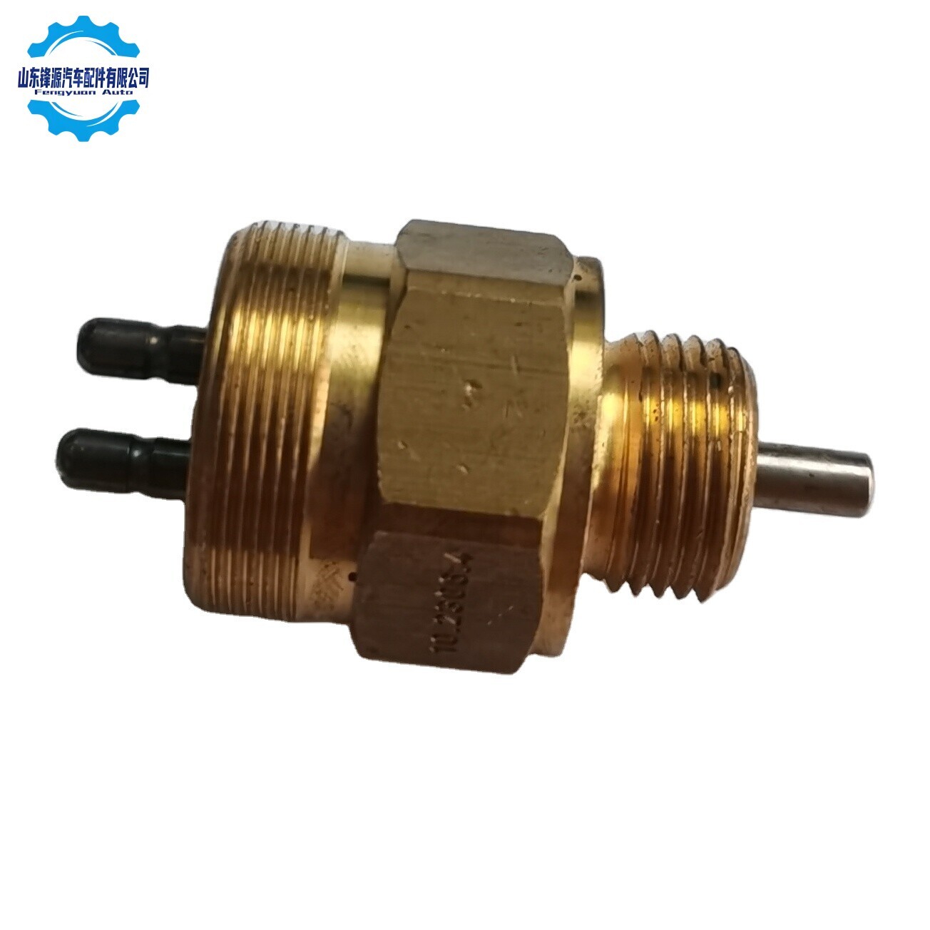 Getriebe Mechanical Limit Switch