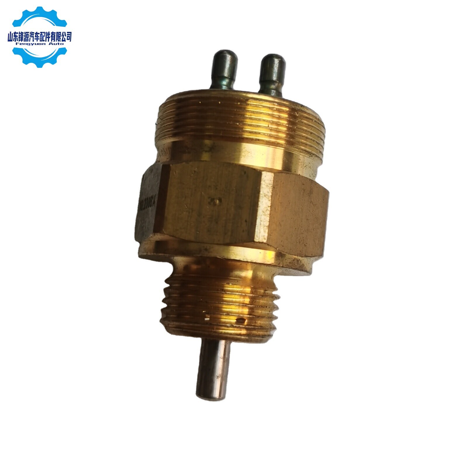 Getriebe Mechanical Limit Switch