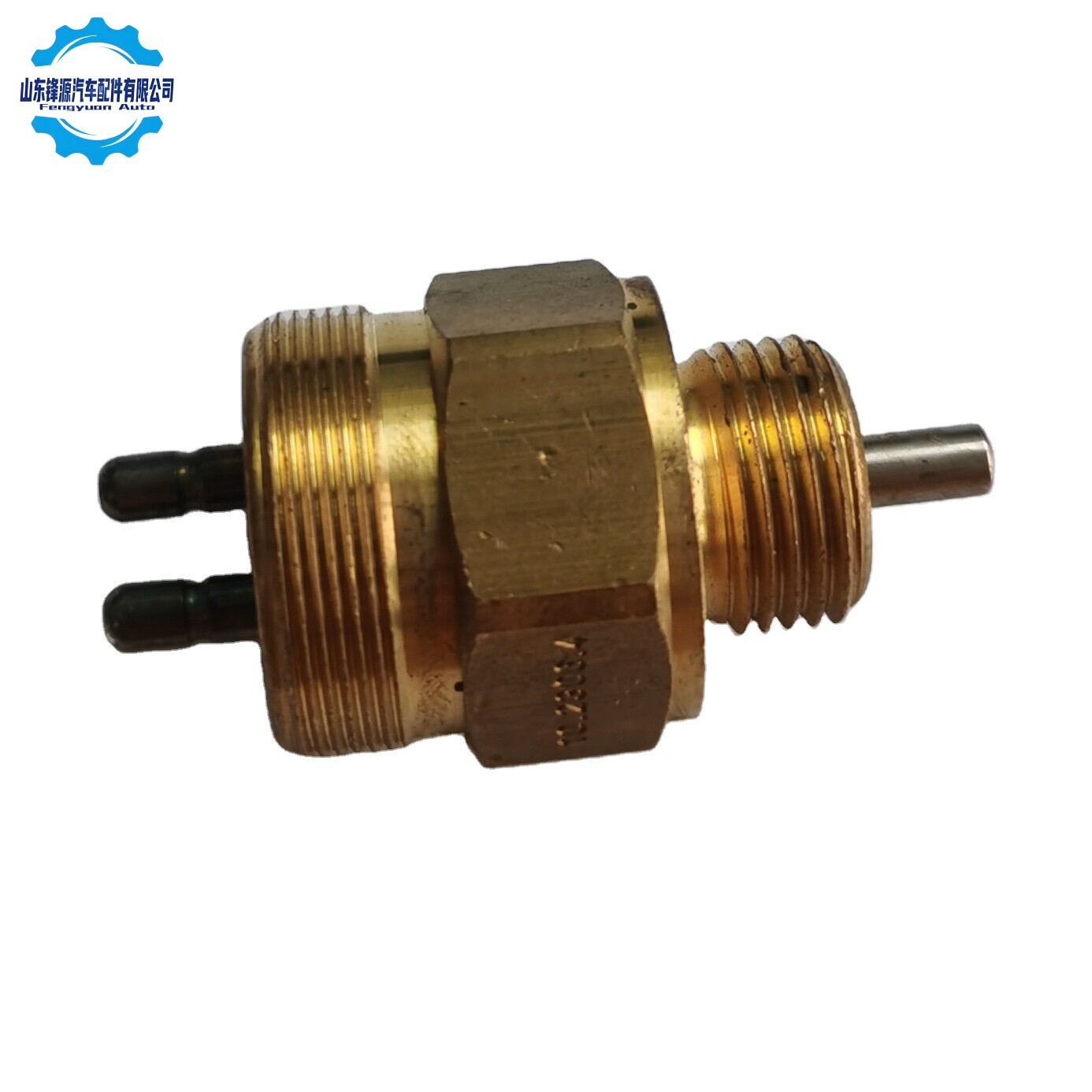 Getriebe Mechanical Limit Switch