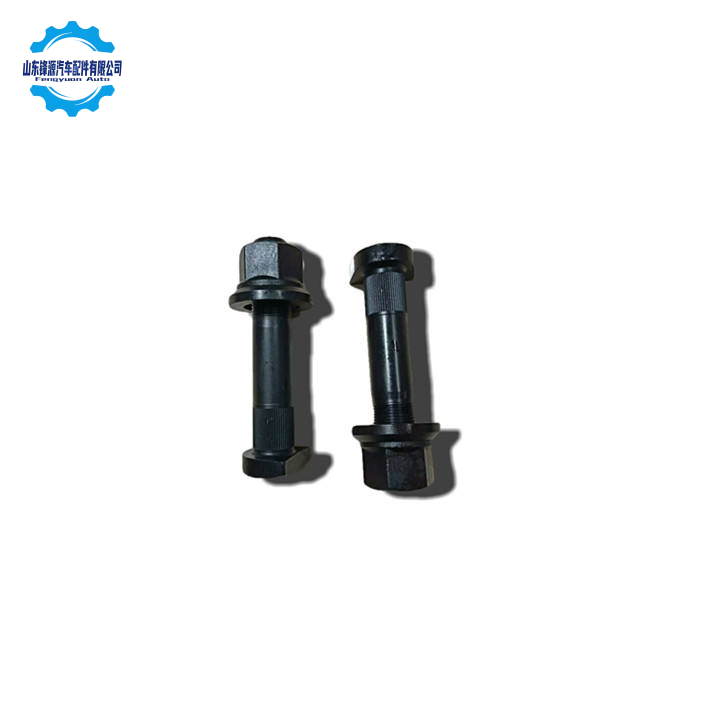 Rear Axle Wheel Bolts