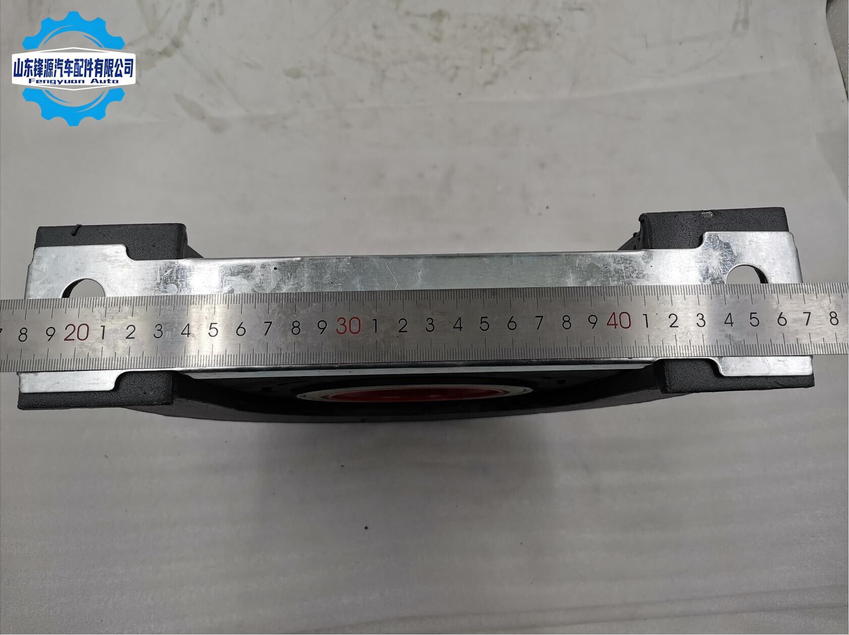 Middle Support Assembly