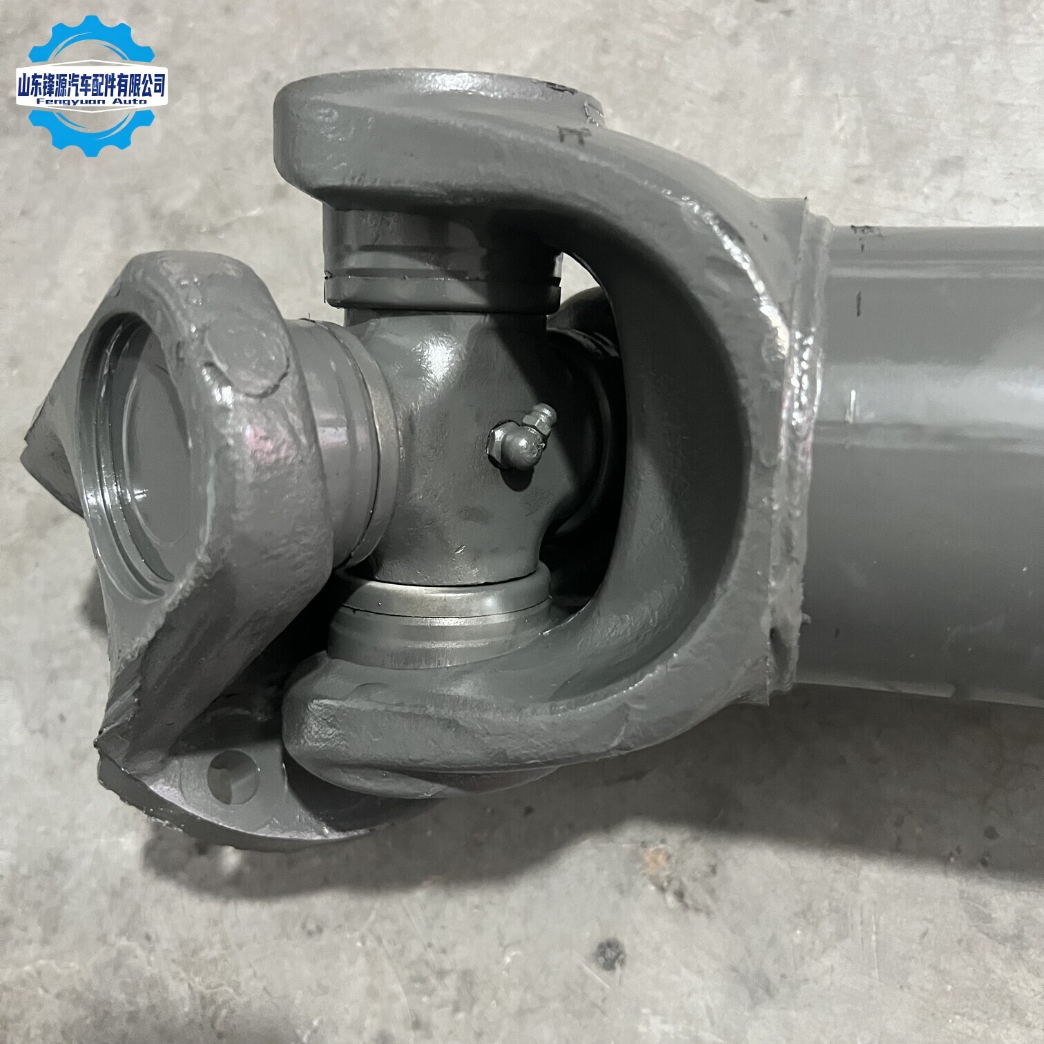 Inter Axle Drive Shaft