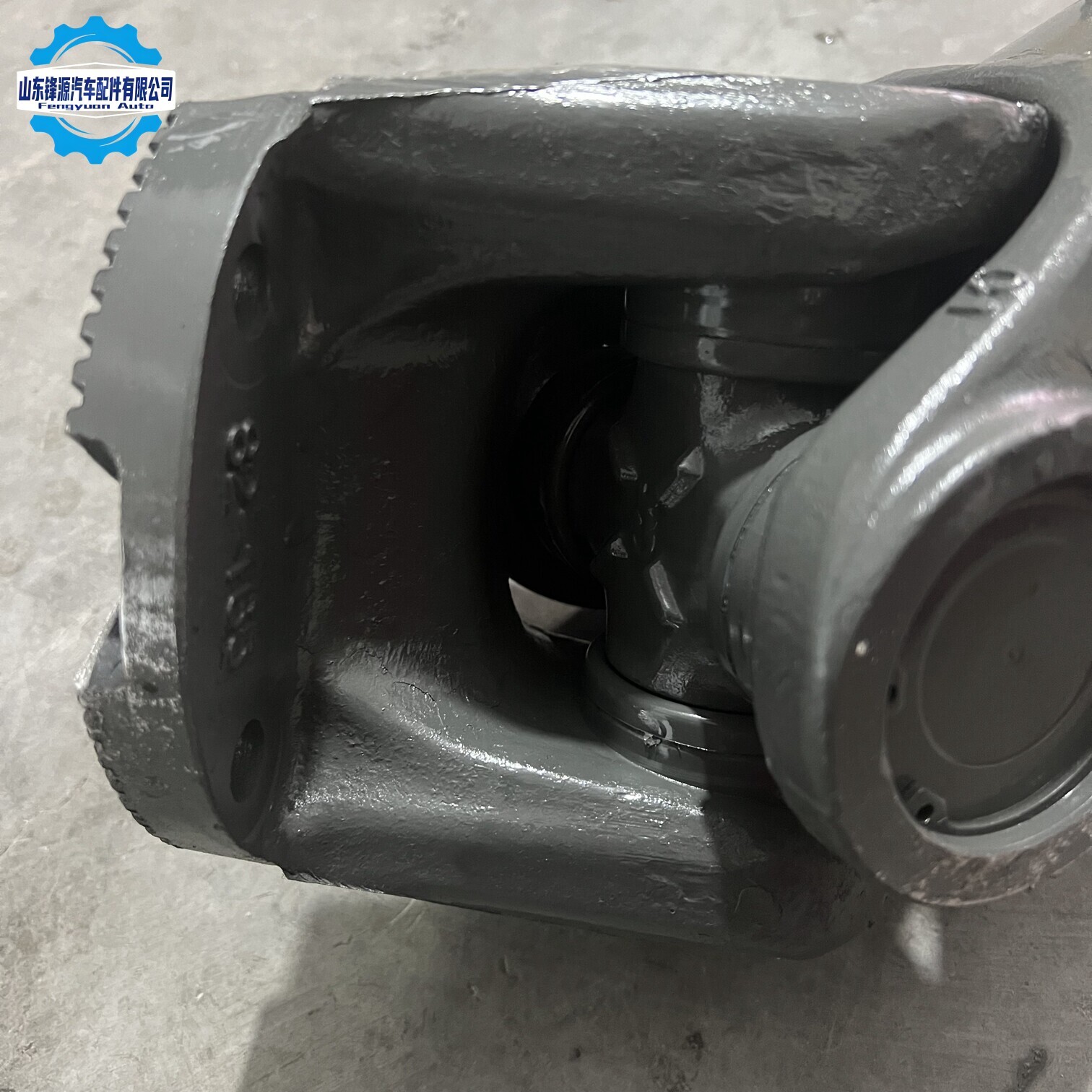 Inter Axle Drive Shaft