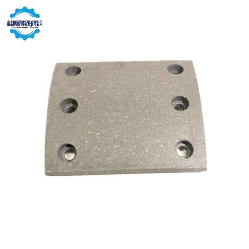 Brake Lining Front Brake Lining Front