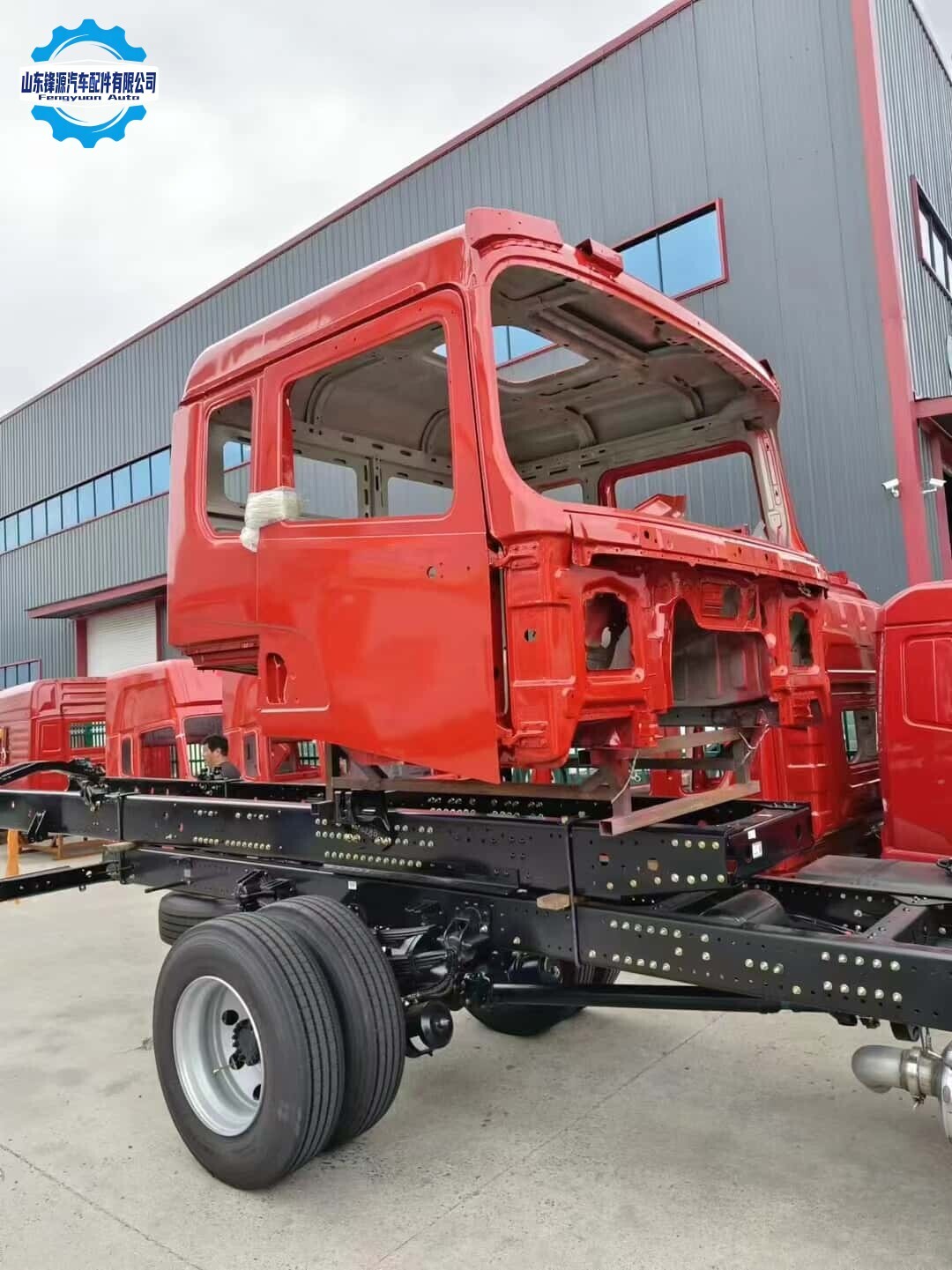 Truck Cab Body Shell