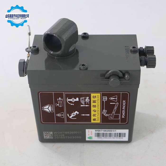 Hydraulic Manual Oil Pump