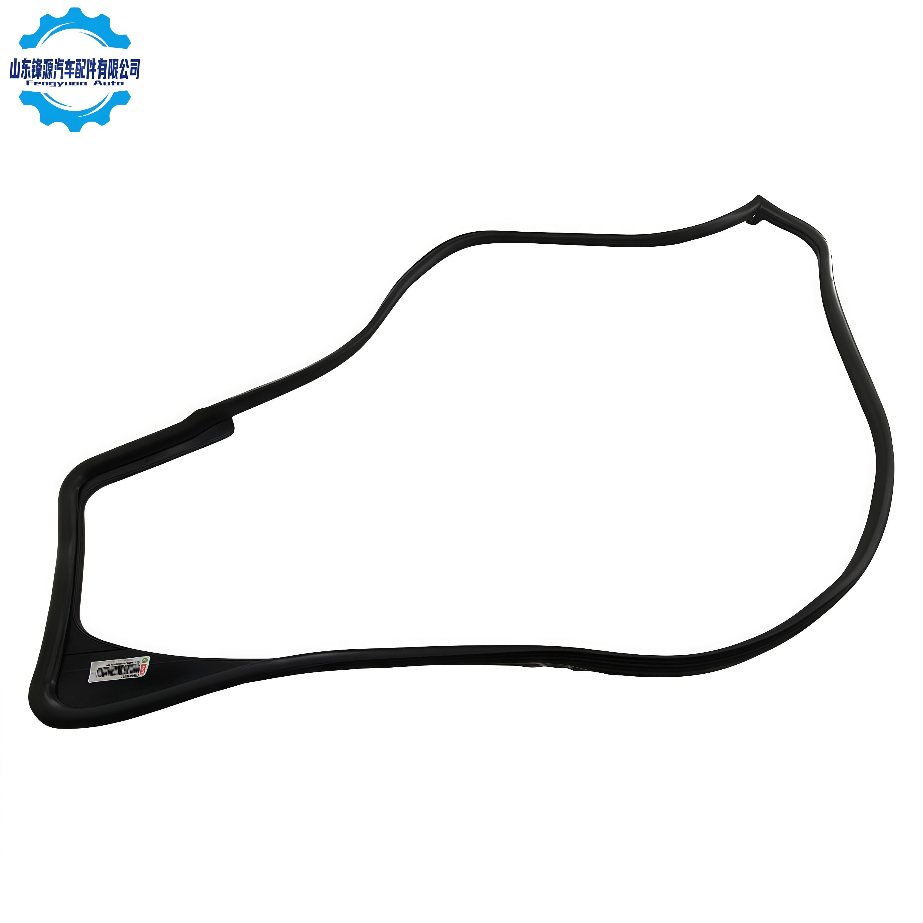 Truck Left and Right Door Weatherstrip