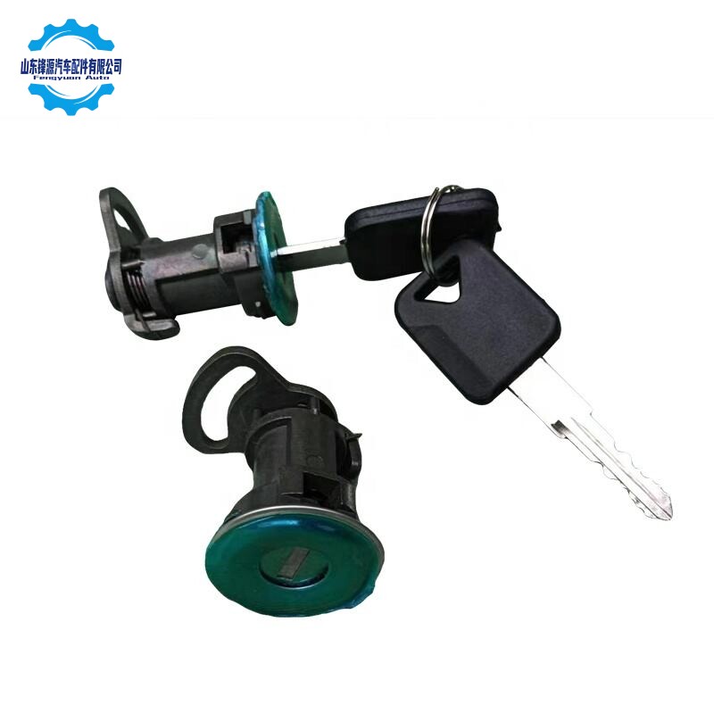 Truck Parts Door Lock Truck Parts Door Lock