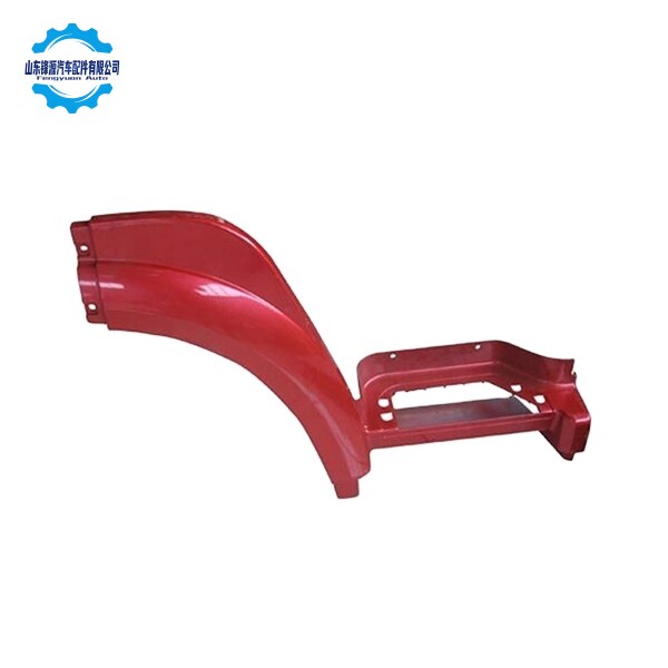 Front Wheel Fender Front Wheel Fender