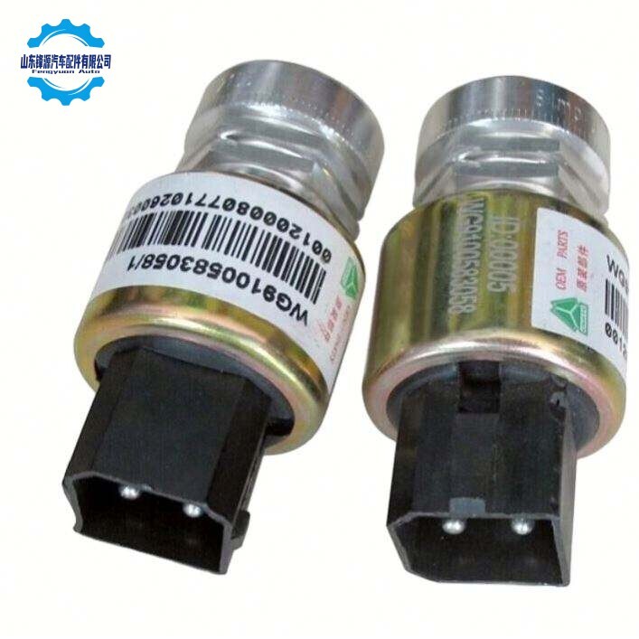 Speeder Meter Sensor Speeder Meter Sensor