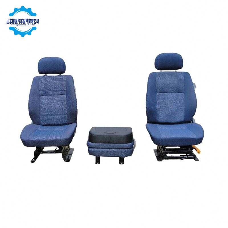 Cab Main Seat Cab Main Seat