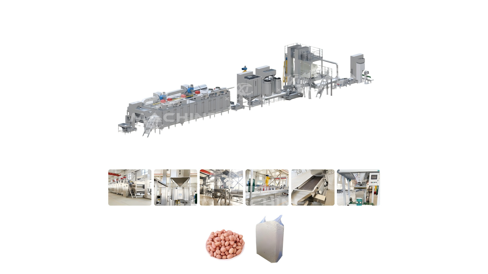 Blanched Peanut Production line (air blanching)