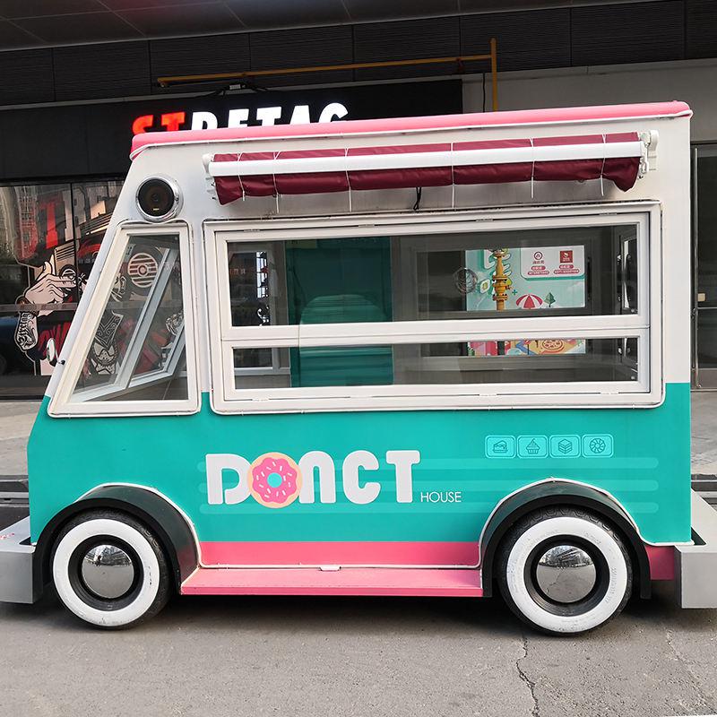 Power little monster type