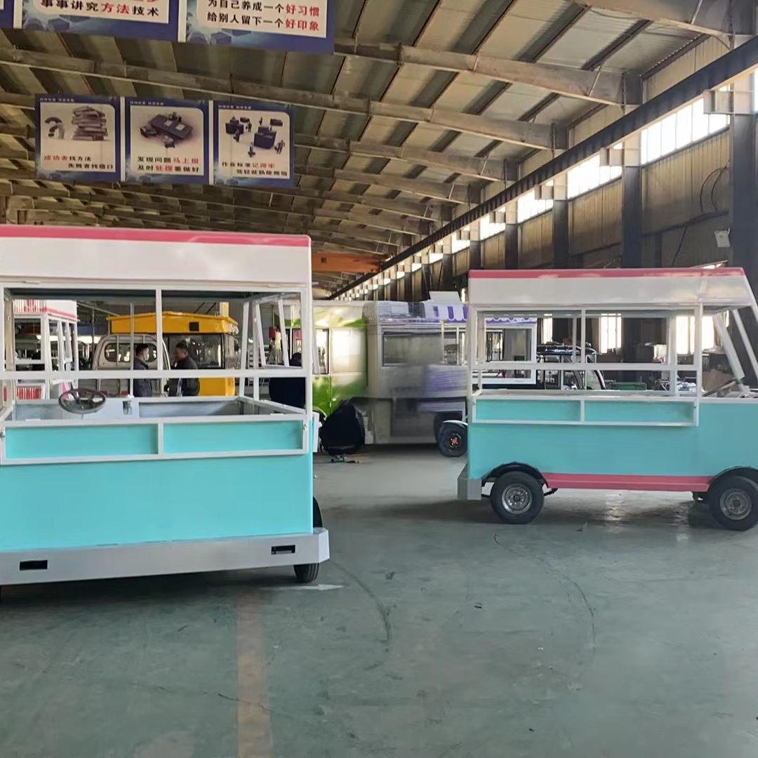 Power little monster type