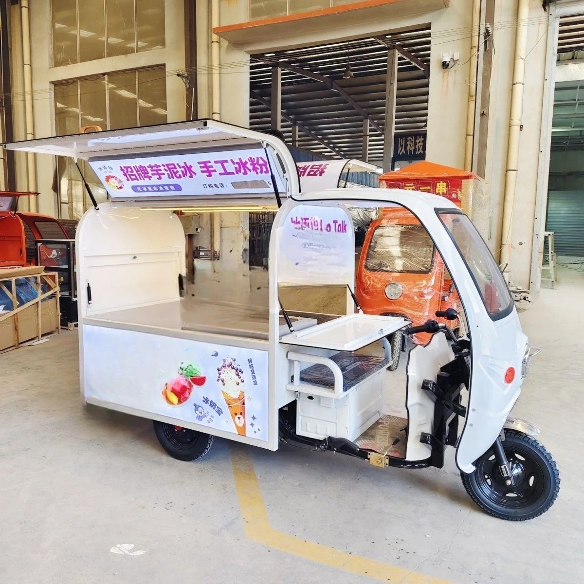 Power powered tricycle