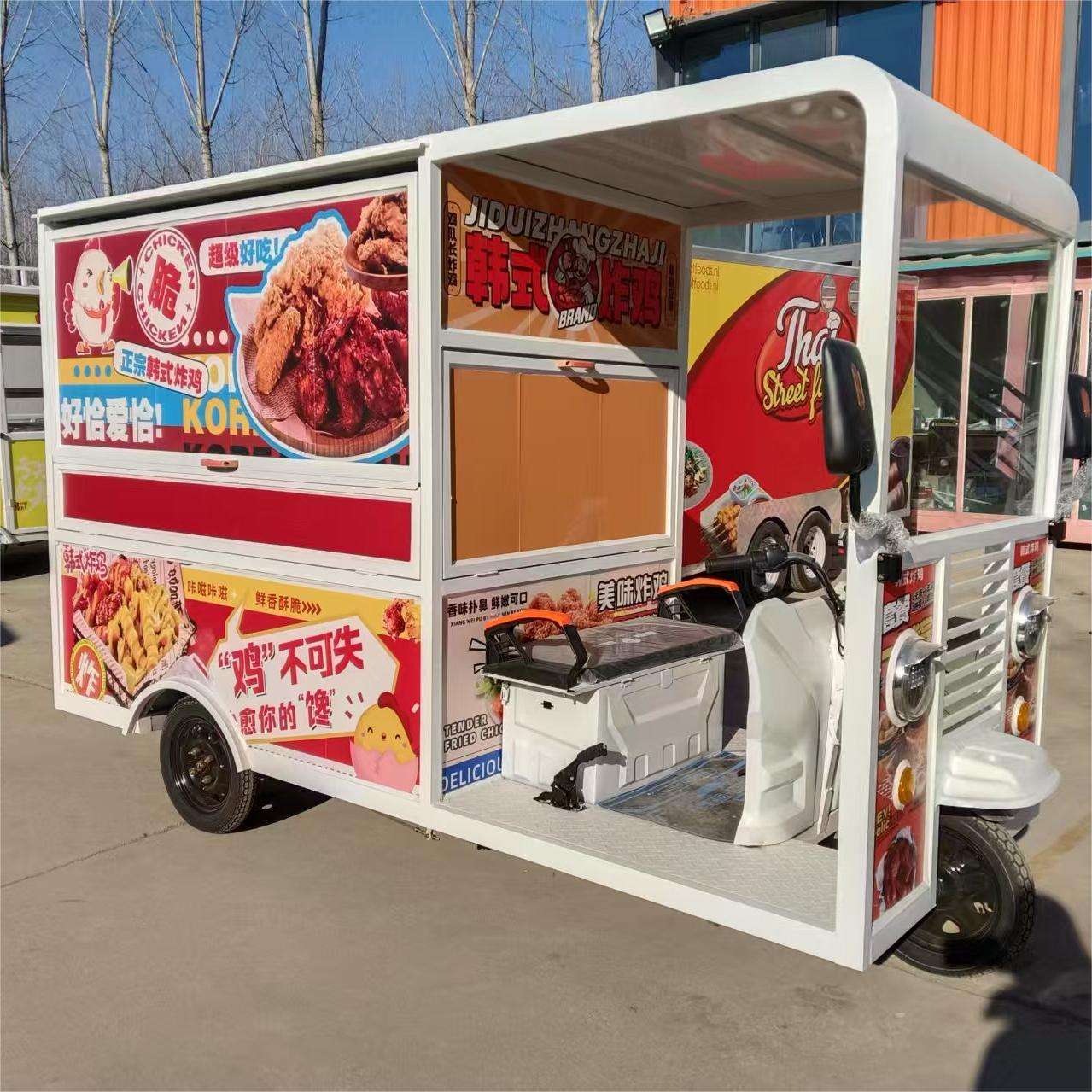 Power powered tricycle