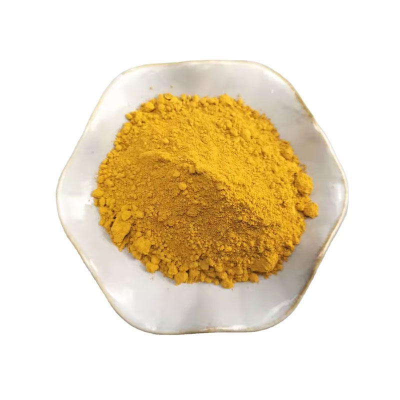 Gardenia Yellow#94238-00-3