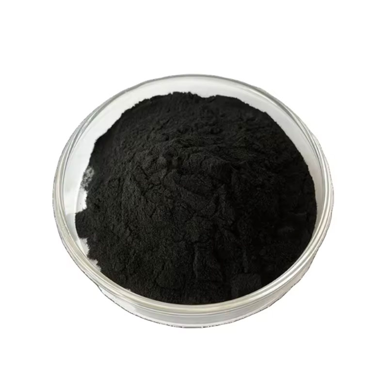 Iron Oxide Black#12227-89-3