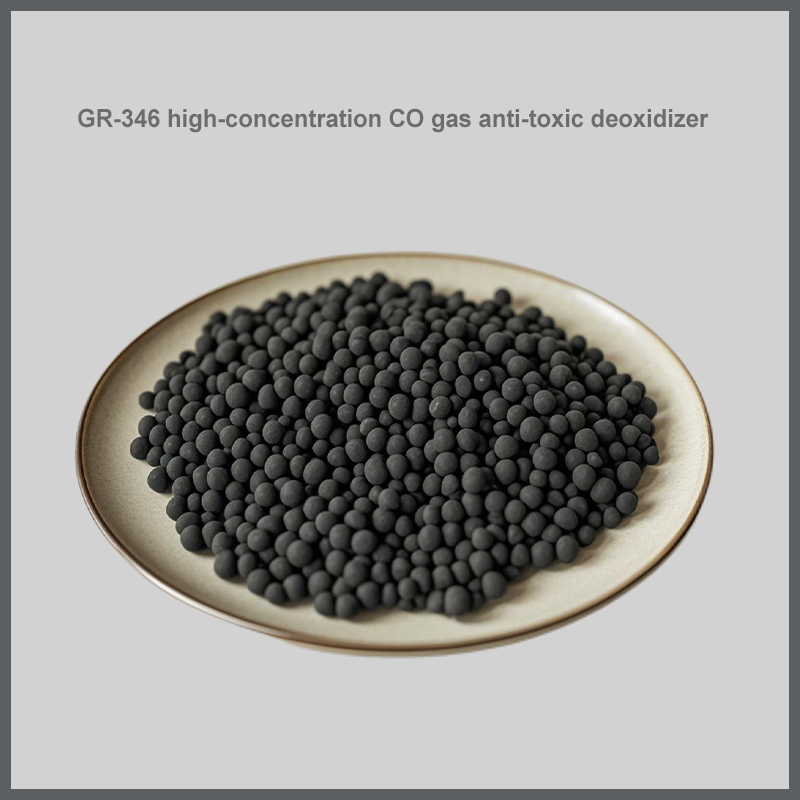 GR-346 high-concentration CO gas anti-toxic deoxidizer