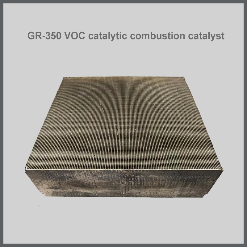 GR-350 VOC catalytic combustion catalyst