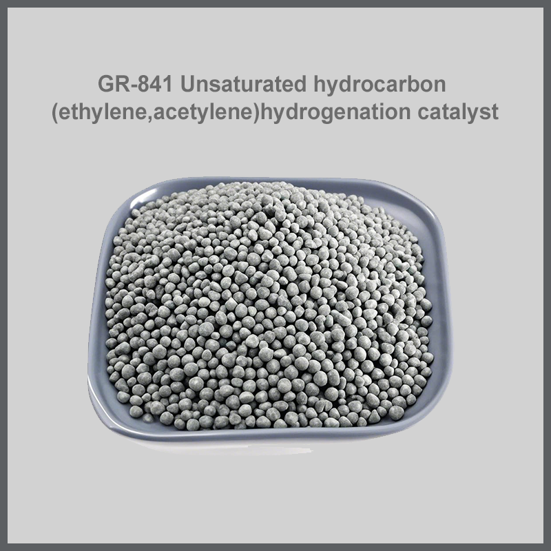 GR-841 Unsaturated hydrocarbon (ethylene, acetylene) hydrogenation catalyst