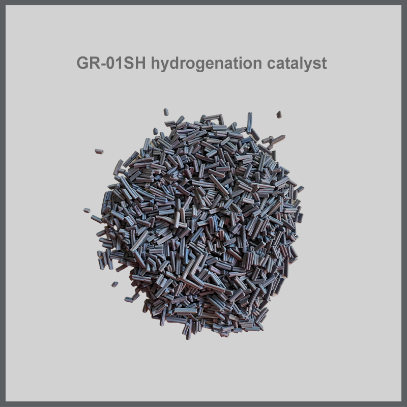 GR-01SH hydrogenation catalyst GR-01SH hydrogenation catalyst