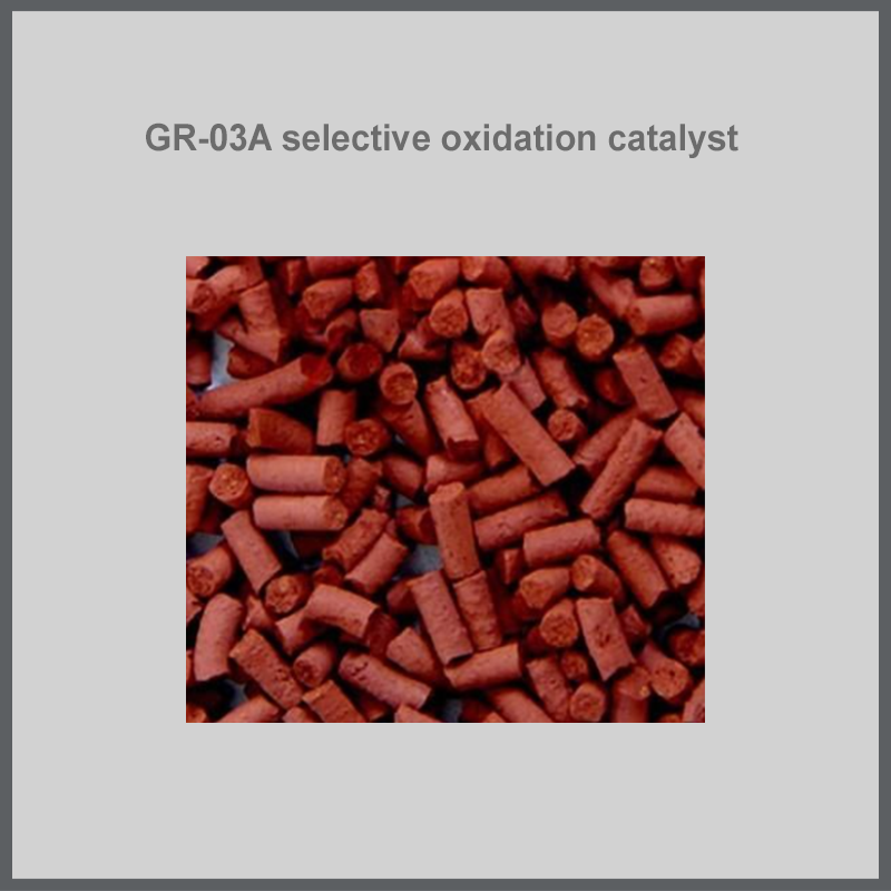 GR-03A selective oxidation catalyst GR-03A selective oxidation catalyst