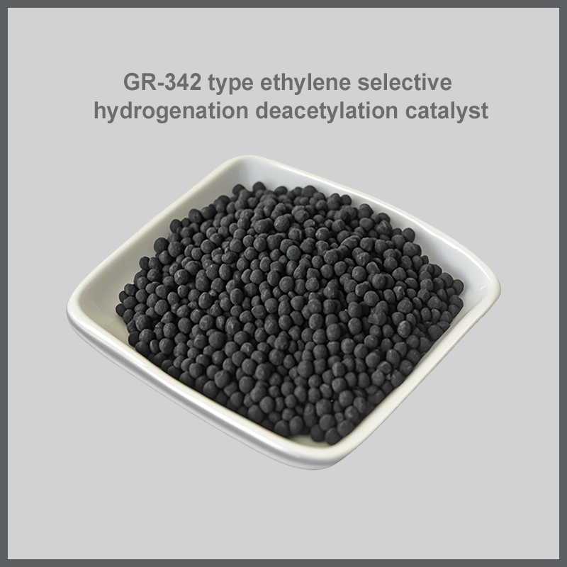 GR-342 type ethylene selective hydrogenation deacetylation catalyst GR-342 type ethylene selective hydrogenation deacetylation catalyst