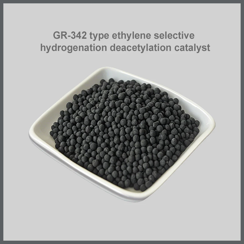 GR-342 type ethylene selective hydrogenation deacetylation catalyst