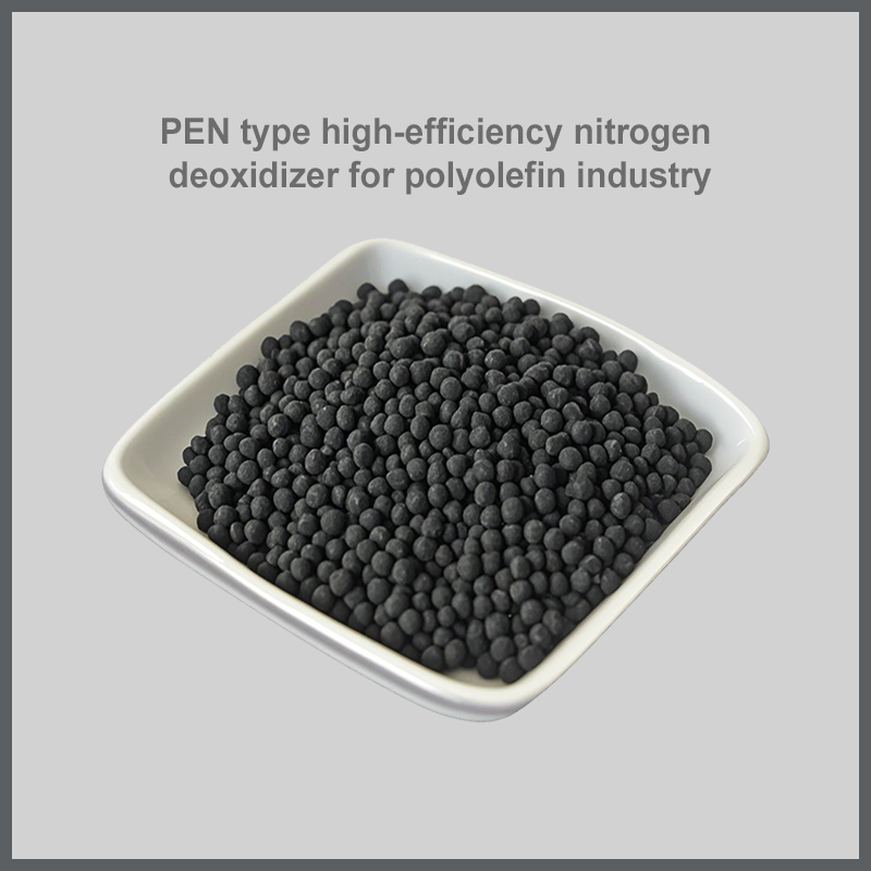 PEN type high-efficiency nitrogen deoxidizer for polyolefin industry