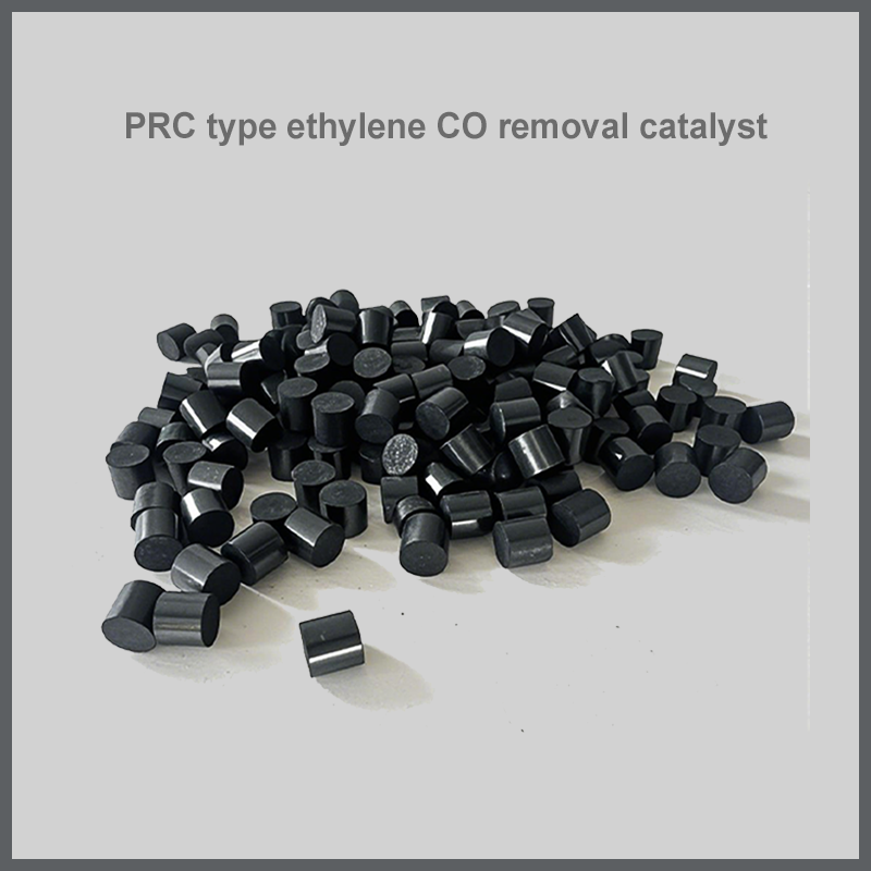 PRC type ethylene CO removal catalyst PRC type ethylene CO removal catalyst