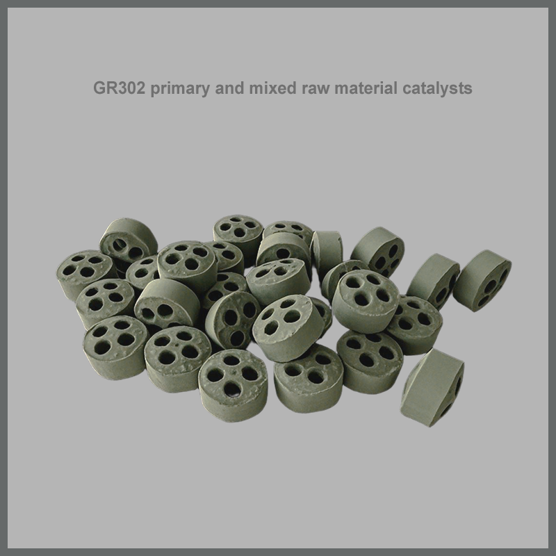 GR301/GR302 primary and mixed raw material catalysts