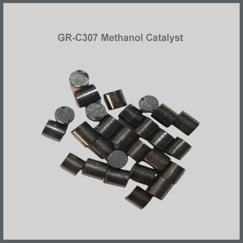 GR-C307 Methanol Catalyst