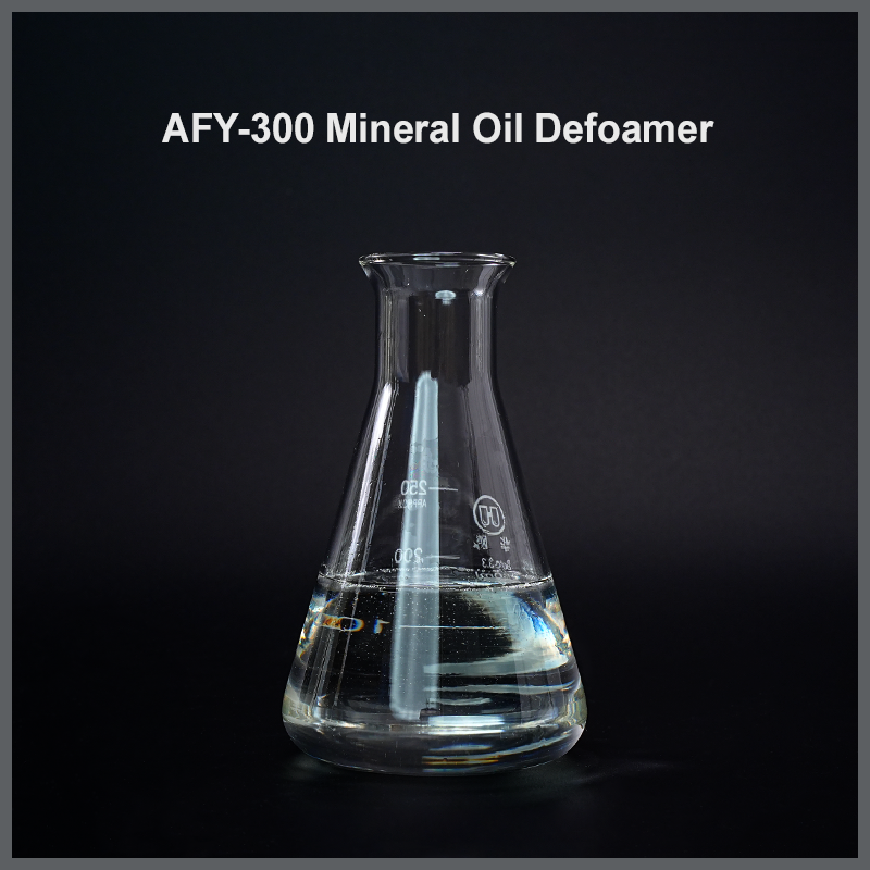 AFY-300 Mineral Oil Defoamer
