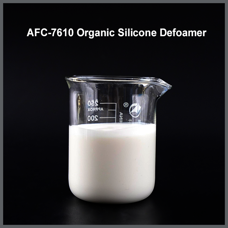 AFC‑7610 Organic Silicone Defoamer