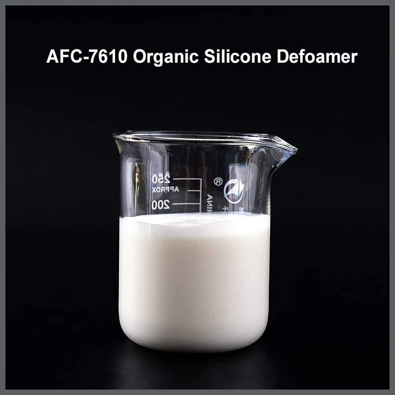 AFC-7610  Silicone Defoamer