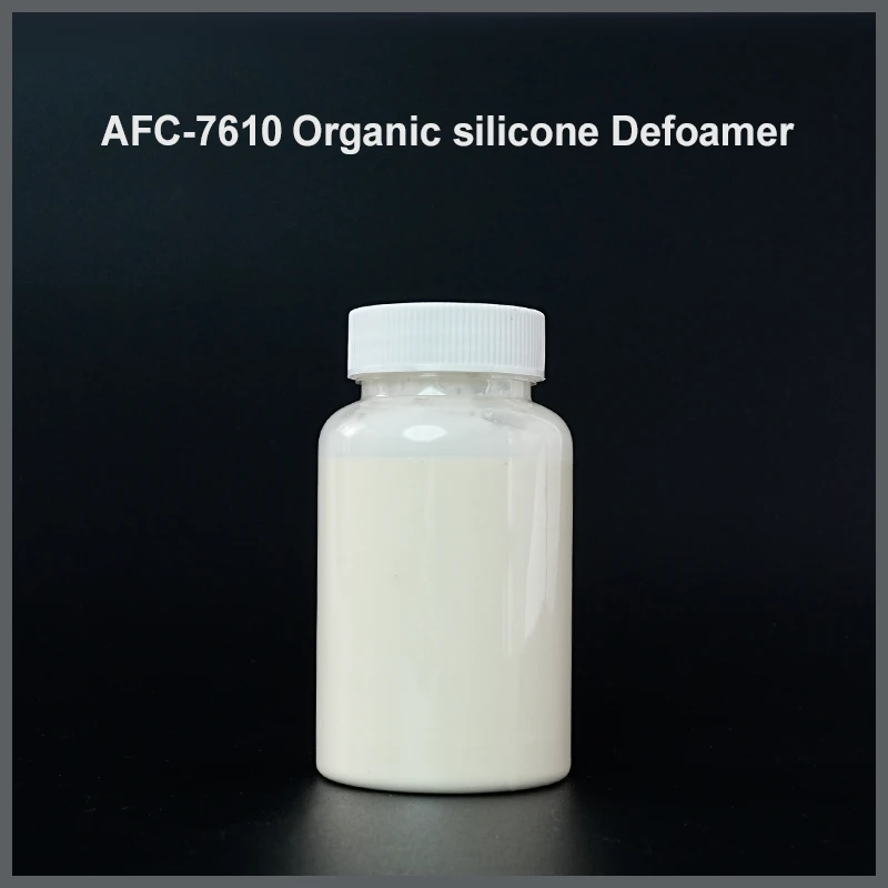 AFC-7610  Silicone Defoamer