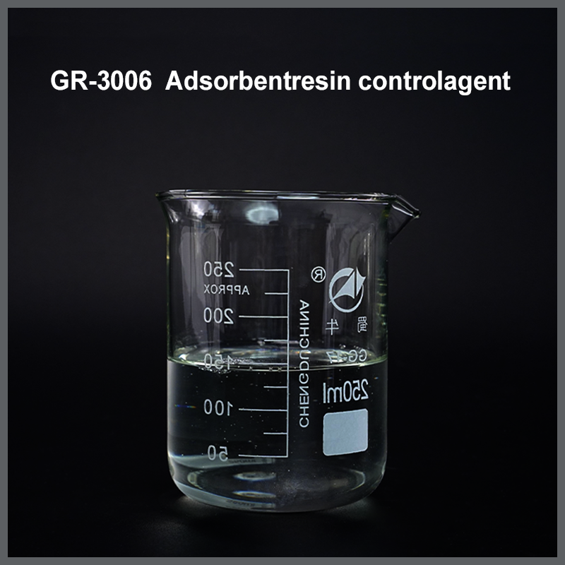 GR-3006  Adsorbentresin controlagent 