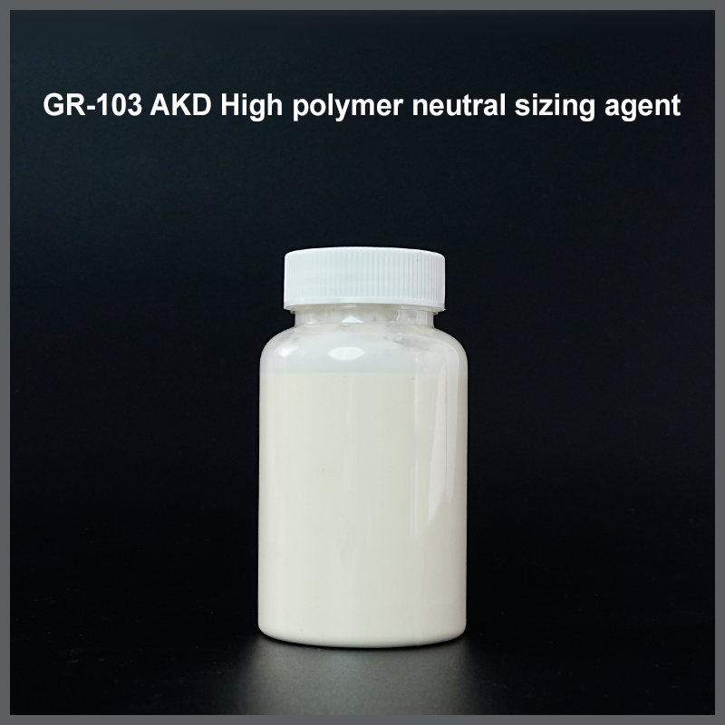 AKD High polymer neutral sizing agent