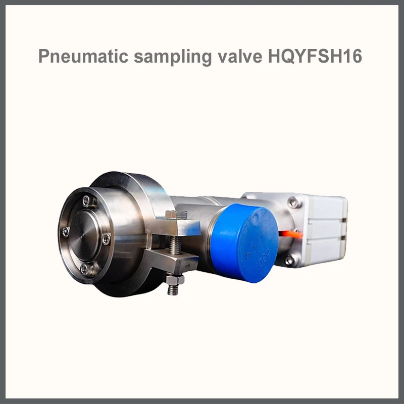 Pneumatic sampling valve