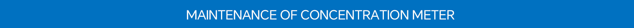 维修浓度计 维修浓度计