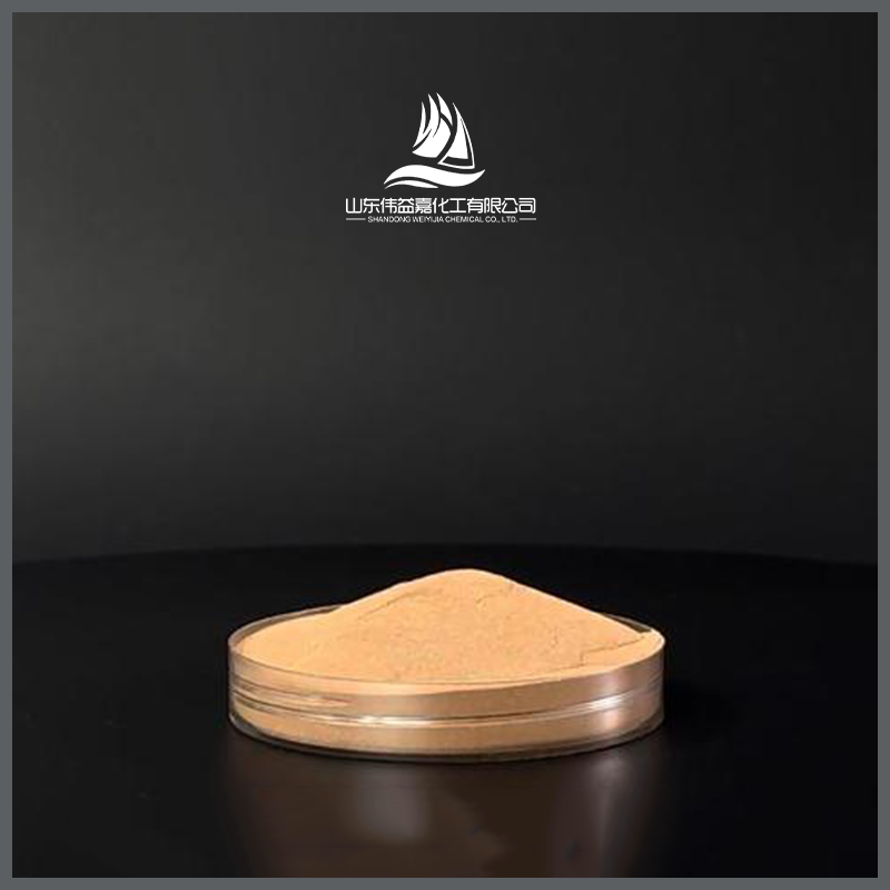 Acrylonitrile Catalyst