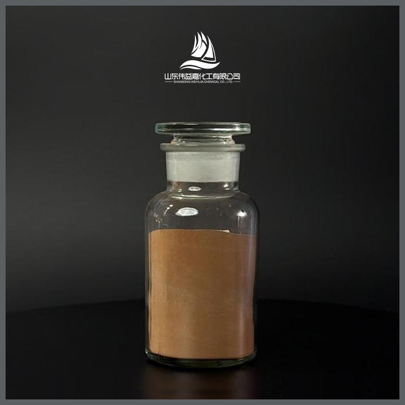 Acrylonitrile Catalyst