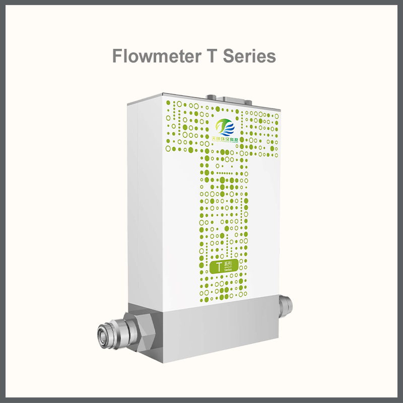 Mass Flow Controller T Series