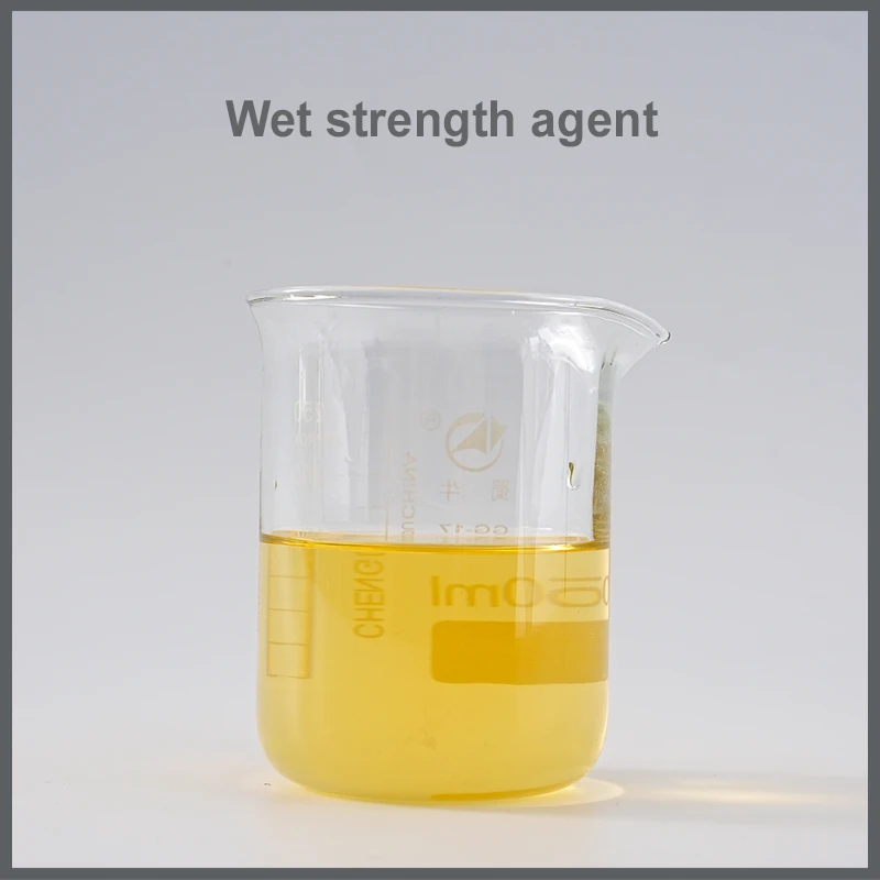 wet strength agent