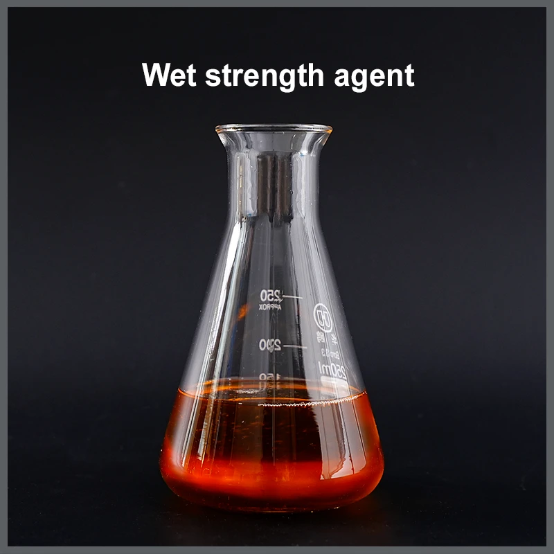 wet strength agent