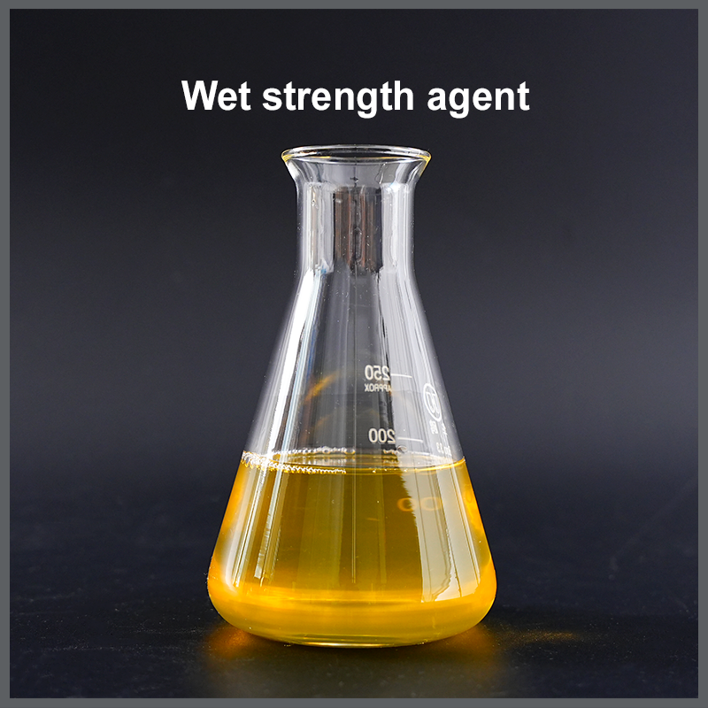 wet strength agent